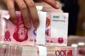 有数说｜超长期特别国债发行具有哪些重大意义？图片