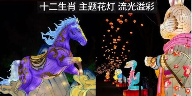 河南上元节去哪儿观灯逛庙会？超全攻略在此，跟着逛就对了！