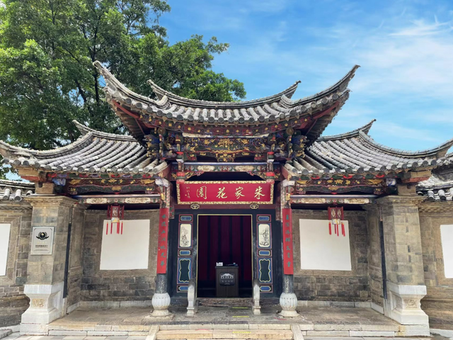 国庆云南 | 滇越铁路，西南联大，芳华旧地（10/1-7）