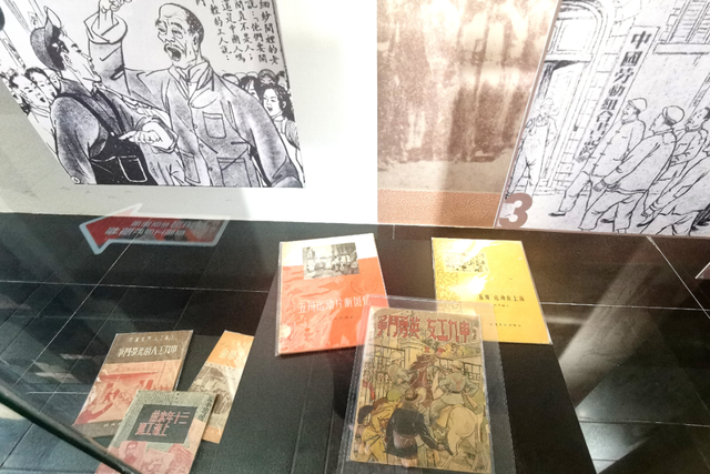 同乐坊这场“百年综合展”，带你回望百年红色工运