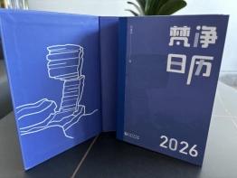 把梵净山的四季灵秀,藏进一整年的朝朝暮暮