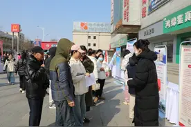 沈阳市辽中区：“春风”送岗在身边2000个岗位助力就业图片