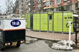 新规严打“快递柜签收”背后：1元派费“拦住”送货上门图片