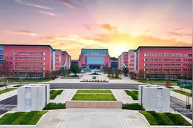 成都体育学院在2024年大学生信息素养大赛中获佳绩图片