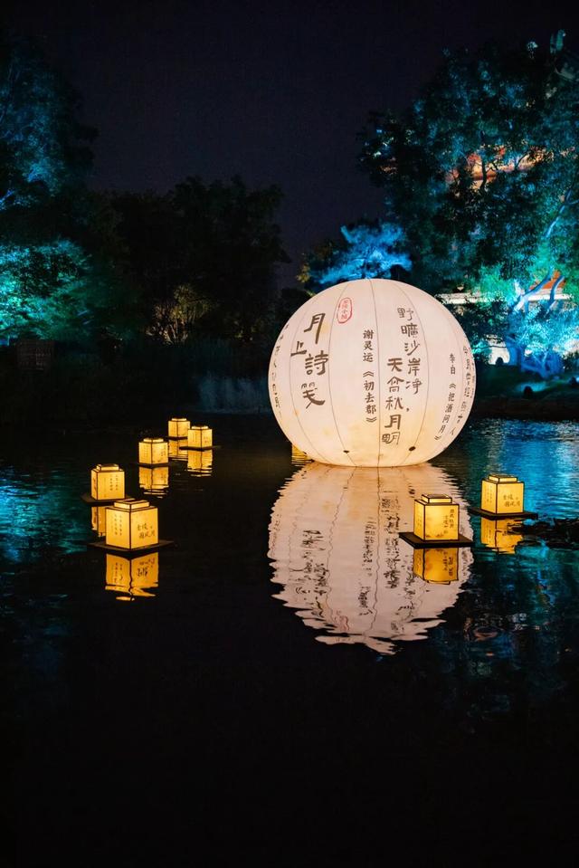 白天是南京，夜晚是金陵