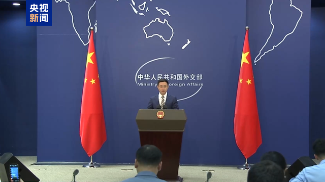 外交部：芬太尼是美国的问题