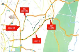 车主注意！沪蓉高速成南段部分路段实施临时管制图片