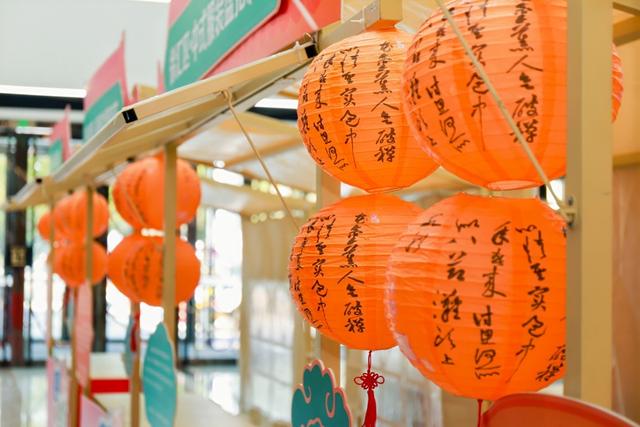 最新资讯-又是一年重阳至，在上海过新鲜、诗意的中国传统节日(6)