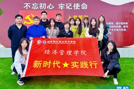 天津轻工职业技术学院翟嘉莉：“我骄傲，我是一名辅导员！”图片