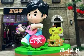 周杰伦带来文旅消费新流量 下周将有10万外地歌迷来榕图片