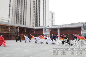 湖北竹山：推广武当太乙游龙拳助力全民健身图片