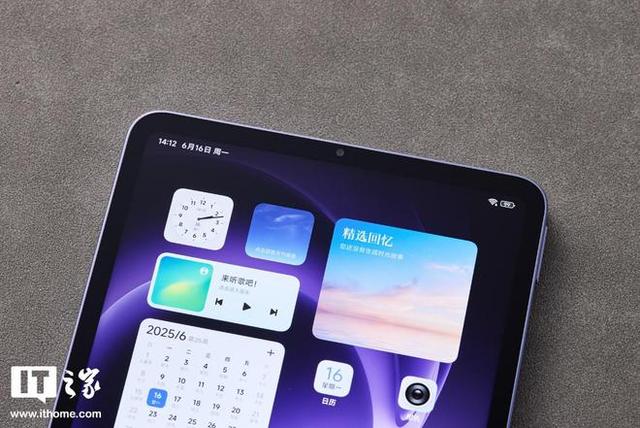 REDMI K Pad平板体验