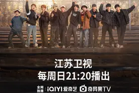 十个勤天“做大做强”，《种地吧2》江苏卫视3月17日开播图片