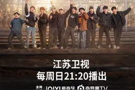 十个勤天“做大做强”，《种地吧2》江苏卫视3月17日开播图片