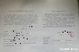 交通银行开卡测评：办卡全程50分钟，有市民称等候时间长图片