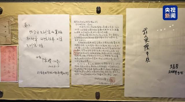 一个收藏抗战记忆的人，和一间博物馆的十九年