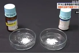 日本44处“专用水道”有害物质超标 自卫队基地超标30倍图片