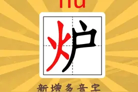 沪→炉！明天或还将40℃！“超长待机”的高温何时能缓解？图片
