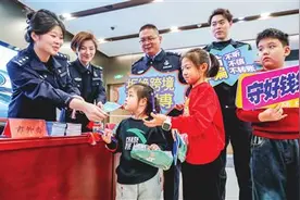 天津全市出入境大厅开展主题服务周活动图片