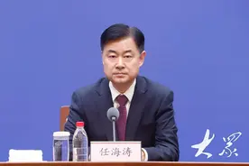 “好房子”是什么？山东提出48字标准，引导房地产业高质量发展图片