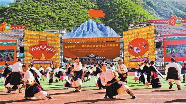 红色昌都