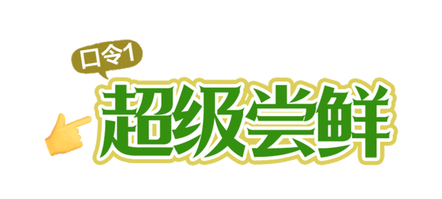 湖北超级文旅日来了！