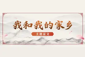 “一场罕见的大雪，只下母亲头上”丨我和我的家乡图片