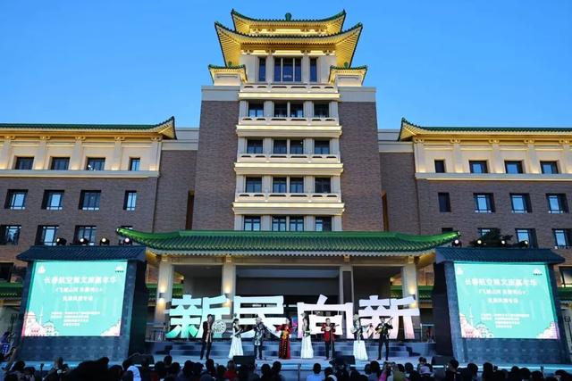 硬核苍穹下，最炫民族风！这波联动绝了！