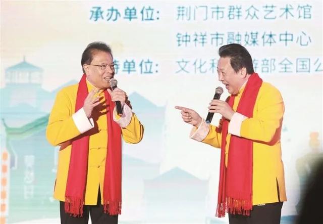 “村晚”奏响寿乡文化乐章——2025年全国秋季“村晚”基层示范展示活动在钟祥市圆满举办
