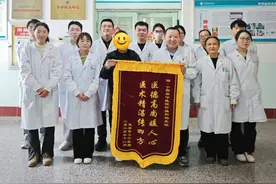宁阳县中医院针灸推拿科助患者重拾行走自由图片