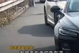 春运遇堵 多车走应急车道困住救护车 “捷径”违法 生命通道应敬畏丨有一说一图片