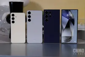 三星S24系列真机上手：机身更方正 用AI创造更多可能图片