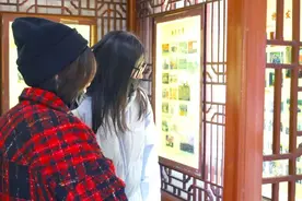 扩优提质！深入打造学习型组织图片
