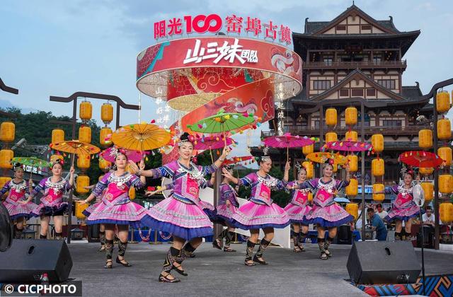 文化惠民生 旅游添活力