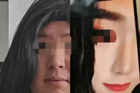 彪形大汉买假发、高跟鞋、丝袜扮美女，网骗7人几十万！小伙奔现后当场报警图片