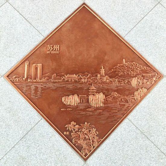 荟萃长三角地标和美景 方厅水院廊桥地刻已亮相