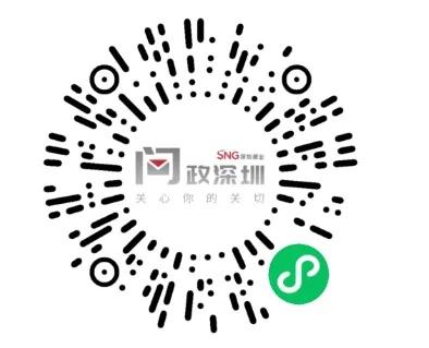深圳一网红沙滩被封，官方回应