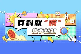 腌菜吃多了会致癌？别再让这些美食背“有害”的黑锅了图片