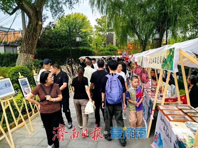 一年四季 泉在济南 | “泉城古韵·非遗新生” 2025济南古城十一文化市集举办