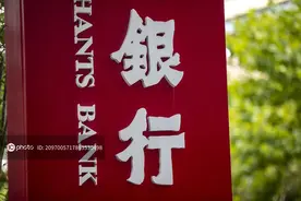 多家银行11月消费贷利率下调，最低至2.88%，助力消费市场回暖图片
