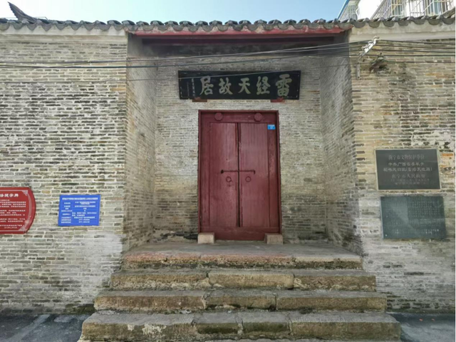 纪念中国人民抗日战争暨世界反法西斯战争胜利80周年，5条红色研学线路带你穿越烽火岁月