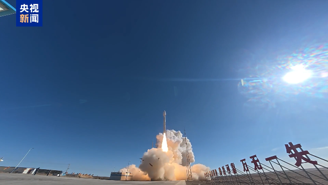 一天发射5颗卫星！