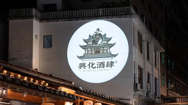 美翻！兴化府衙后街焕新开街，邀您共赴宋韵江湖夜！