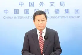 “促中墨相知相亲 助中拉友好互鉴”——美洲中心拉美分社成立20周年庆祝活动在墨西哥举行图片