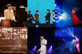 6个关键词盘点2023年杭州演唱会市场，最后一个有惊喜图片