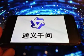 阿里通义实验室黄斐：开源进入千问时代，即将发布的推理模型会更好用图片