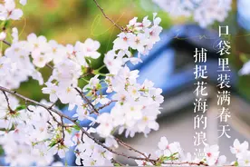 无锡城市更新，住建部点赞！图片