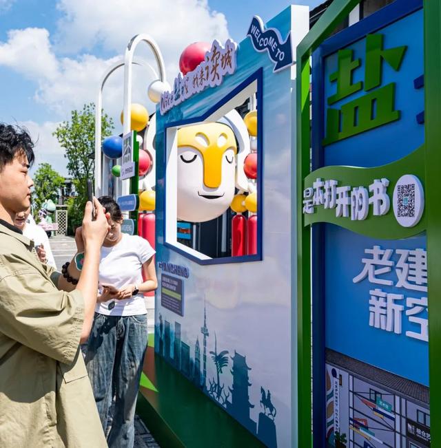「眼中·映城」快来获取盐城“读城”专属礼物！