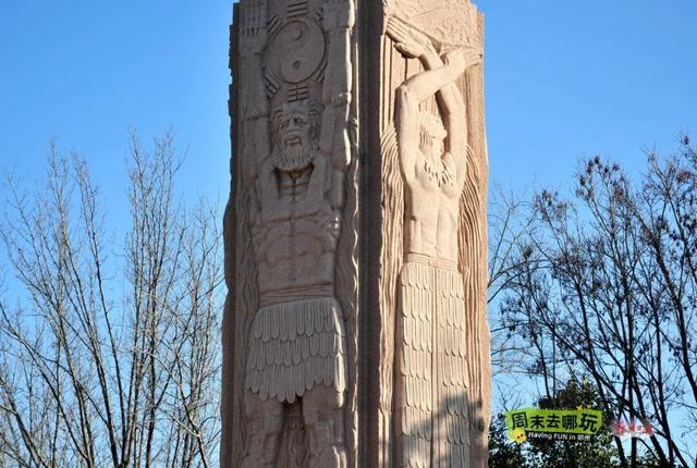 树林里“开”出雕塑盲盒？郑州这个宝藏公园等你解锁