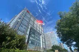 国投集团：以基金投资培育战新产业，当好耐心资本“国家队”图片